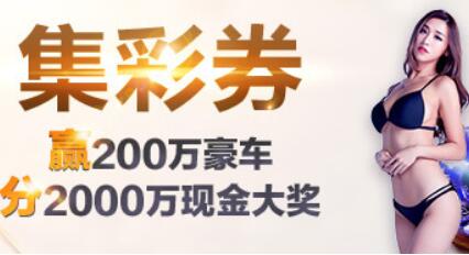 江苏南京哪家病院可能做干细胞 干细胞的哪家正规病院呢